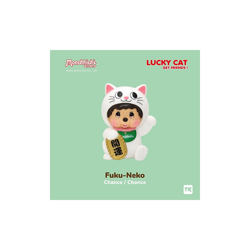 Monchhichi - Mini Figurine Lucky Cat ALEATOIRE - Abystyle
