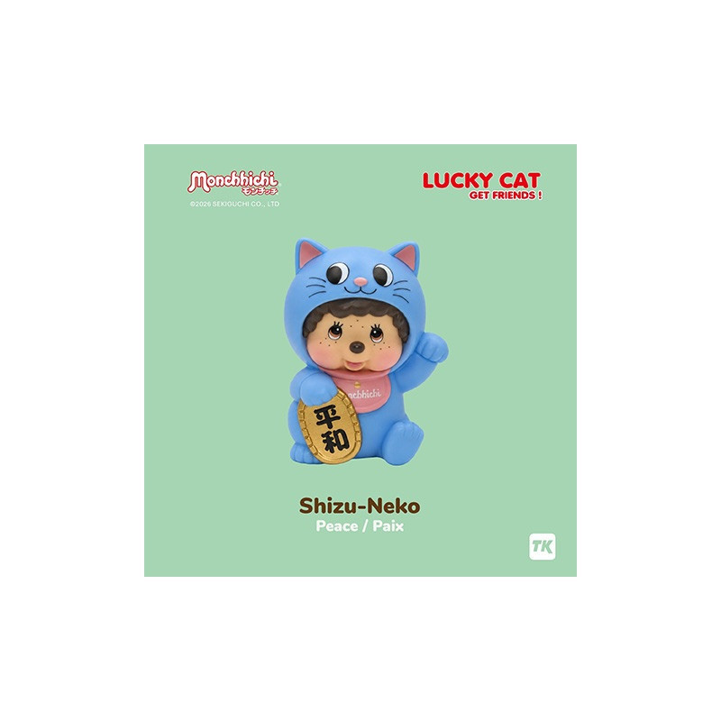 Monchhichi - Mini Figurine Lucky Cat ALEATOIRE - Abystyle