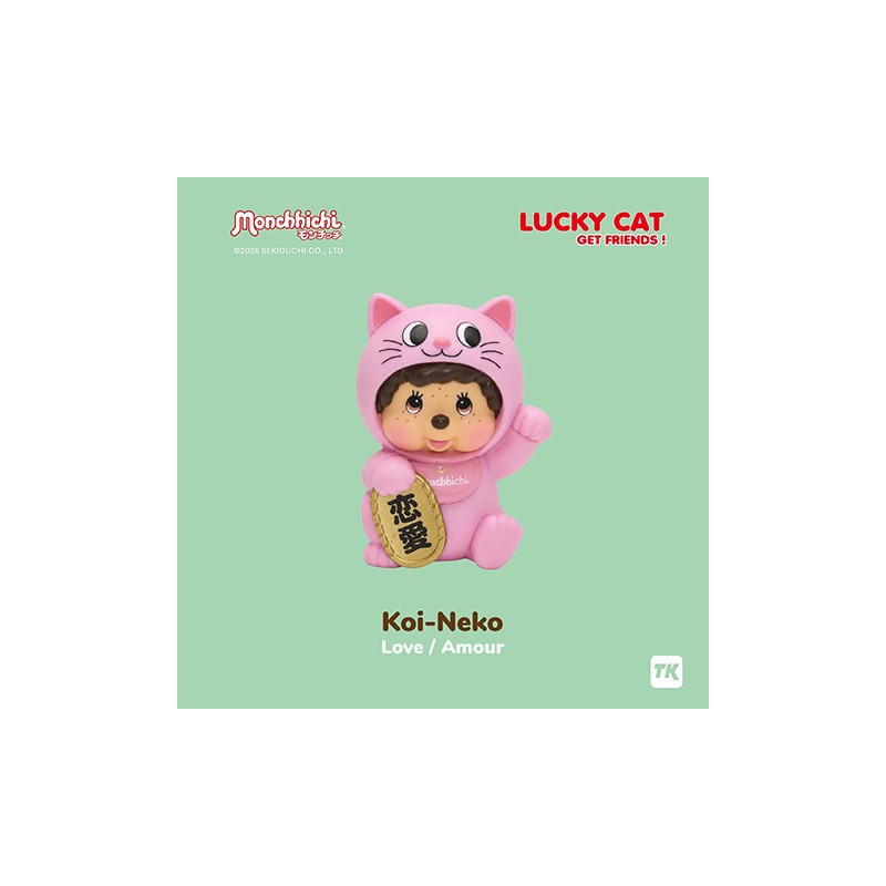 Monchhichi - Mini Figurine Lucky Cat ALEATOIRE - Abystyle
