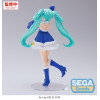 Vocaloid - Figurine High Premium Miku Sapphire Christmas 21 cm - Sega