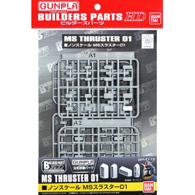 Gundam - Builders Part HD MS Thruster 01