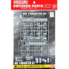 Gundam - Builders Part HD MS Thruster 01