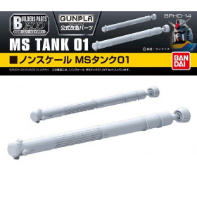 Gundam - Builders Part HD MS Tank 01