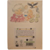 Spirited Away (Chihiro) - Carnet de notes Aburaya - Huginn & Muninn