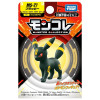 Pokémon - Figurine Monster Collection MS-21 Noctali (Umbreon) – Tomy