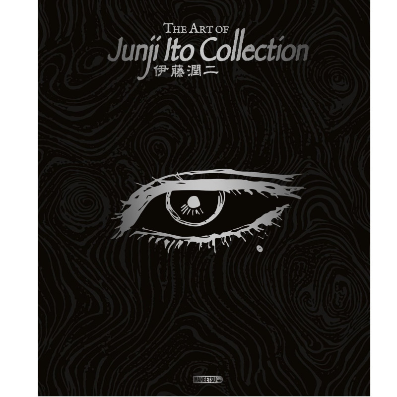 Junji Ito - Artbook The Art of Junji Ito Collection