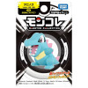 Pokémon - Figurine Monster Collection Kaiminus (Totodile) – Tomy