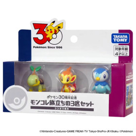 Pokémon - Set de 3 Figurines Monster Collection MonColle 30ème Anniversaire Région de Sinnoh