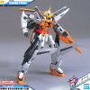 Gundam - HG 1/144 00 GN-003 Gundam Kyrios - Bandai