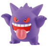 Pokémon - Figurine Monster Collection MonColle MS-26 Ectoplasma Langue Tirée (Gengar)