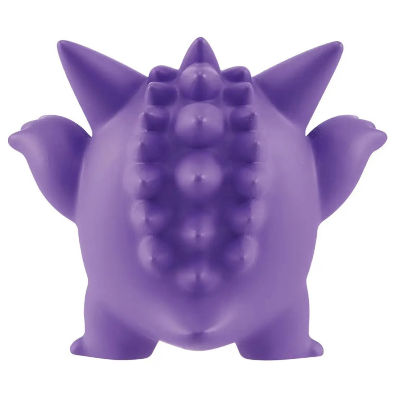 Pokémon - Figurine Monster Collection MS-26 Ectoplasma Langue – Tomy