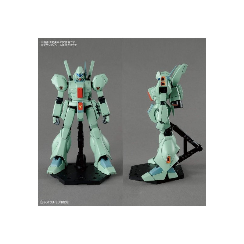 Gundam - MG 1/100 Jegan Gundam – Bandai