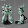 Gundam - MG 1/100 Jegan Gundam – Bandai