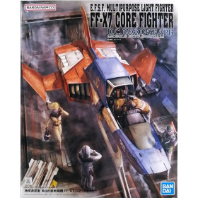 Gundam - UCHG 1/35 Core Fighter