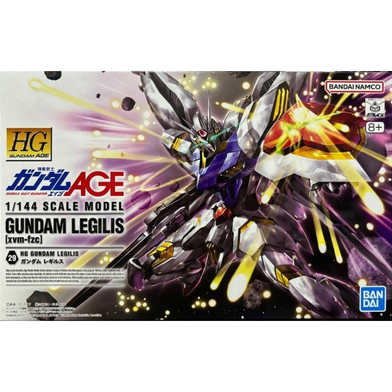 Gundam - HG 1/144 Gundam Legilis