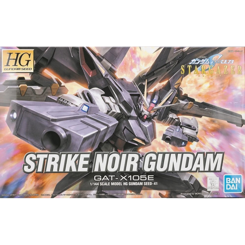 Gundam - HG 1/144 Strike Noir Gundam