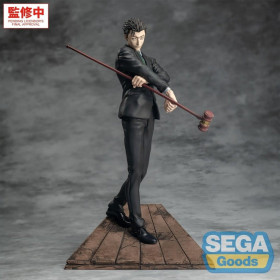 Jujutsu Kaisen - Figurine Luminasta Culling Game PVC Hiromi Higuruma 23 cm