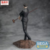Jujutsu Kaisen - Figurine Luminasta Culling Game PVC Higuruma - Sega