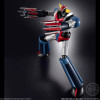 Grendizer – Figurine SMP Shokugan Modeling Project – Banpresto