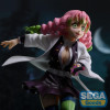 Demon Slayer - Figurine FIGURIZMa Mitsuri Kanroji - Sega