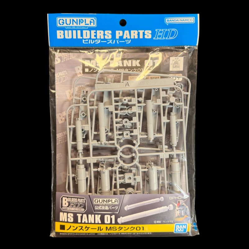 Gundam - Builders Part HD MS Tank 01