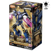Transformers - Model Kit Maquette Blokees Classic Class 14 Sentinel Prime