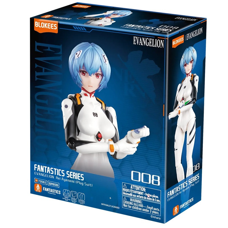 Evangelion - Model Kit Maquette Blokees Fantastics Series FF01 Rei Ayanami Plug Suit