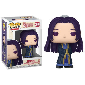 The Apothecary Diaries - Pop! - Jinshi n°2594