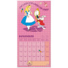 Disney : Alice au Pays des Merveilles - Calendrier 2027