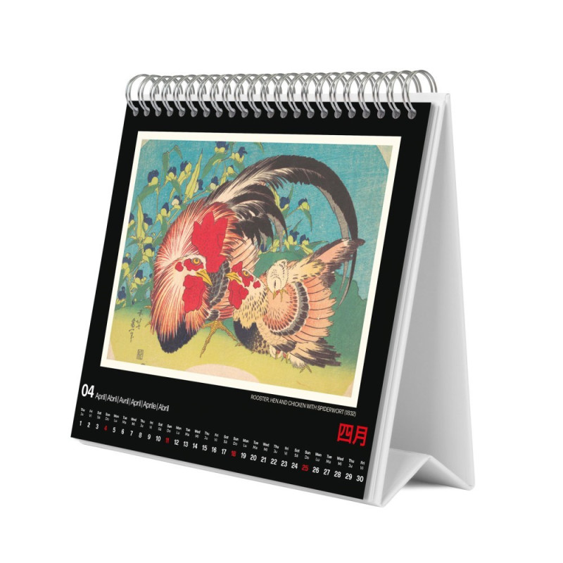 Hokusai - Calendrier de bureau 2027