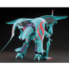 Gundam - HGBF 1/144 Qubeley Papillon