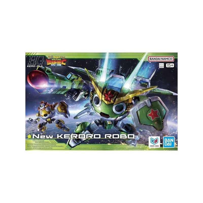 Gundam - HG New Keroro Robot (Tentative)