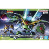 Gundam - HG New Keroro Robot (Tentative)