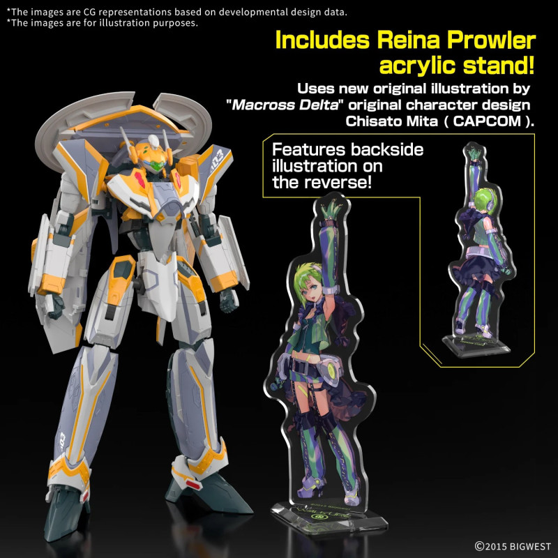 Macross - HG 1/100 VF-31E Siegfried Deluxe Set