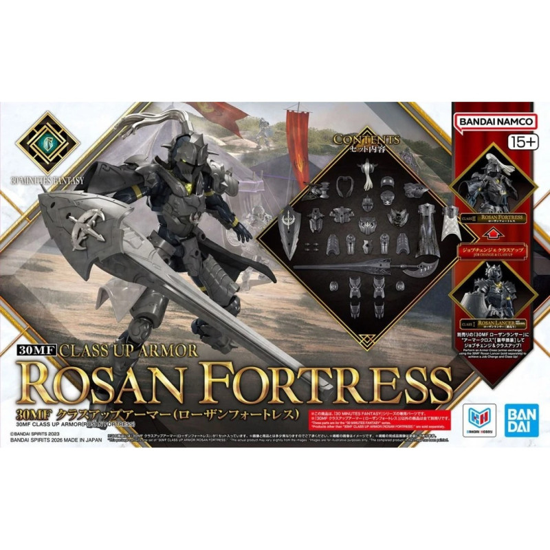 30MF - 30 Minutes Fantasy - Class Up Armor (Rosan Fortress)