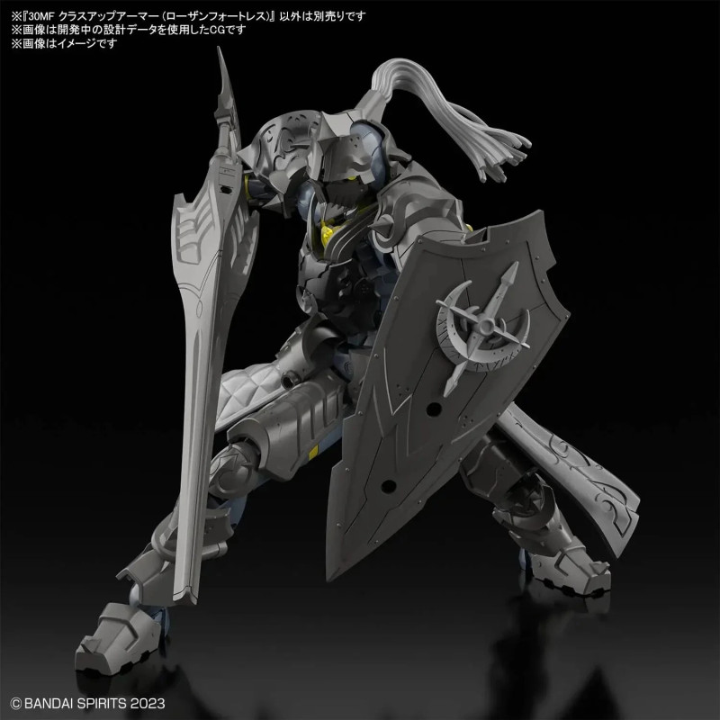 30MF - 30 Minutes Fantasy - Class Up Armor (Rosan Fortress)