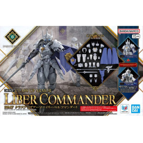 30MF - 30 Minutes Fantasy - Class Up Armor (Liber Commander)