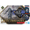 30MF - 30 Minutes Fantasy - Class Up Armor (Liber Commander)