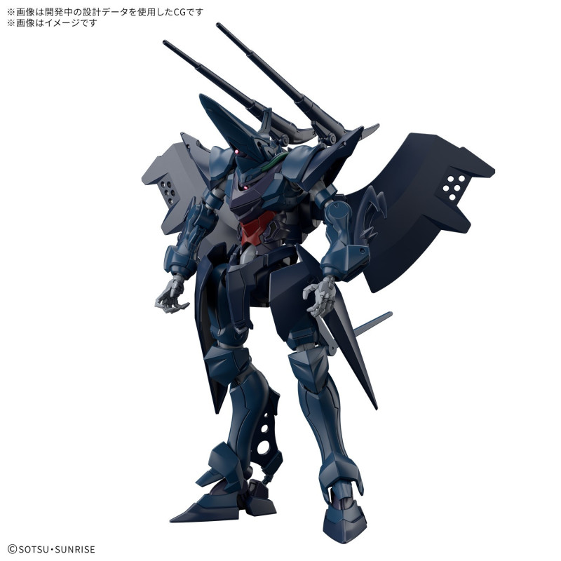 Gundam - HG 1/144 GQuuuuuuX Hambrabi (GQ)