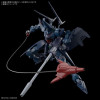 Gundam - HG 1/144 GQuuuuuuX Hambrabi (GQ)