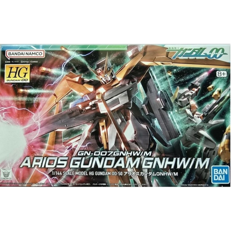 Gundam - HG 00 1/144 Arios Gundam GNHW/M