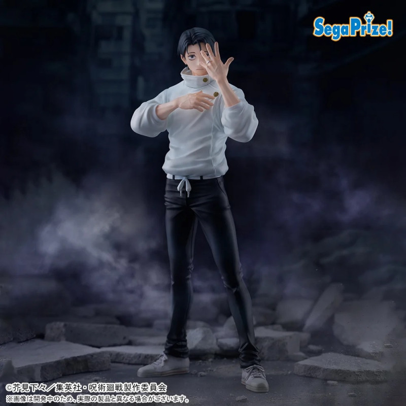 Jujutsu Kaisen - Figurine FIGURIZMa Yuta Okkotsu – SEGA