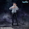 Jujutsu Kaisen - Figurine FIGURIZMa Yuta Okkotsu – SEGA