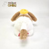 Le Château Ambulant  – Peluche Komorebi Hihn – Ghibli