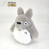 Mon voisin Totoro - Peluche Komorebi Totoro Gris – Ghibli