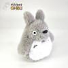 Mon voisin Totoro - Peluche Komorebi Totoro Gris – Ghibli