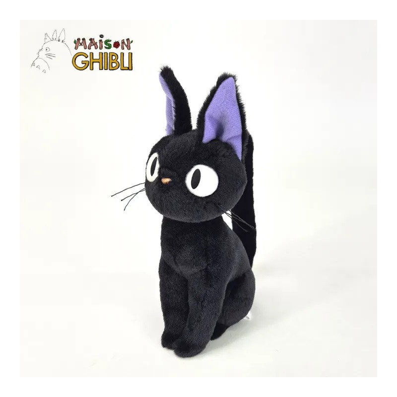 Kiki la Petite Sorcière - Peluche Komorebi Jiji – Ghibli
