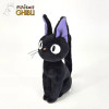 Kiki la Petite Sorcière - Peluche Komorebi Jiji – Ghibli
