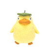 Spirited Away (Chihiro) - Peluche Komorebi Ootorisama