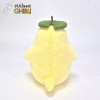 Spirited Away (Chihiro) - Peluche Komorebi Ootorisama – Ghibli